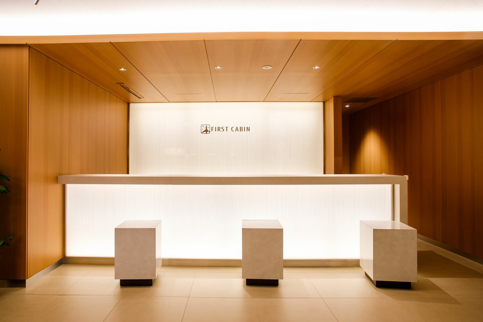 First Cabin Tkp Nagoya Station Hotel Bagian luar foto